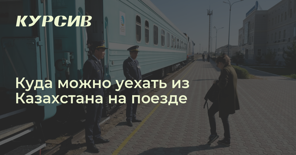 города для переезда в россии. в москву можно уехать. короче решил переехать в москву. хочется уехать далеко далеко. в москву можно уехать.