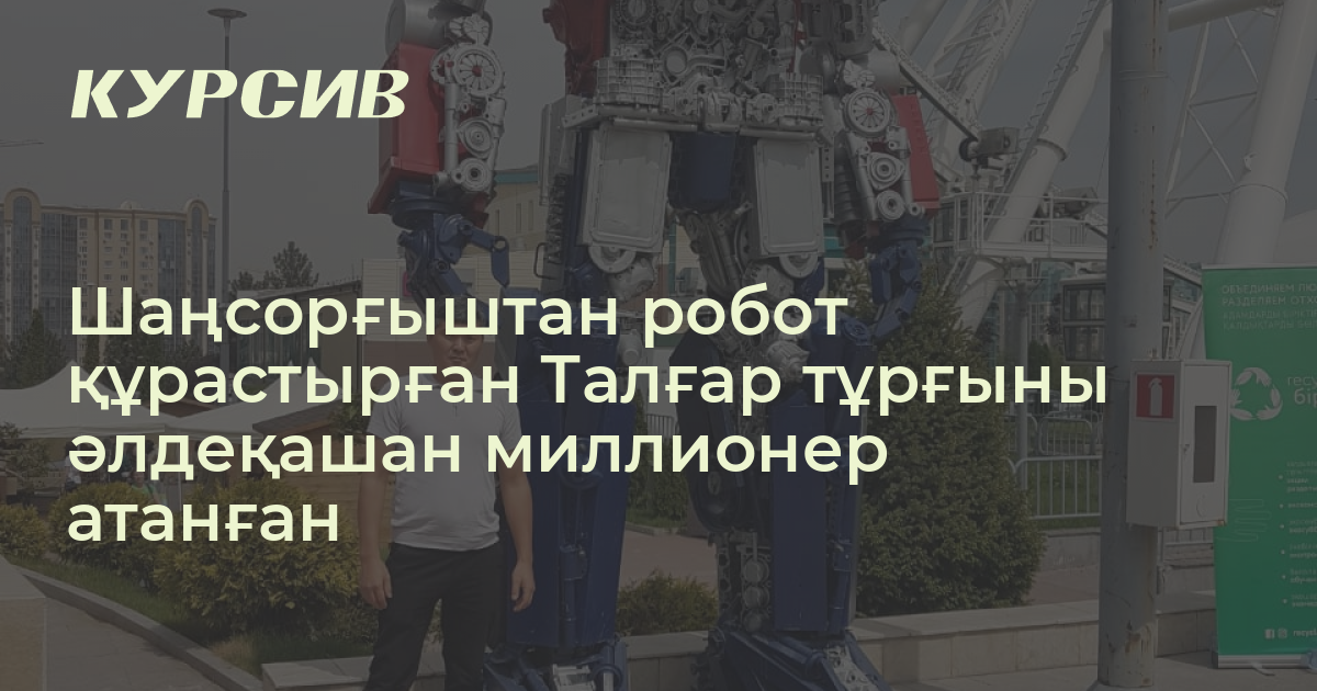 Үлкен кеудесі бар сүйкімді украиндық әйелдер