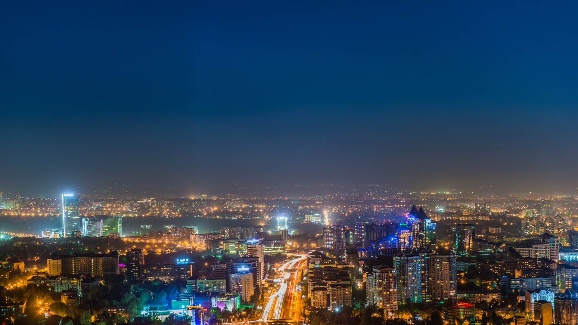 Алматы