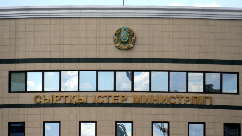 Kazakhstan expels Ukrainian ambassador