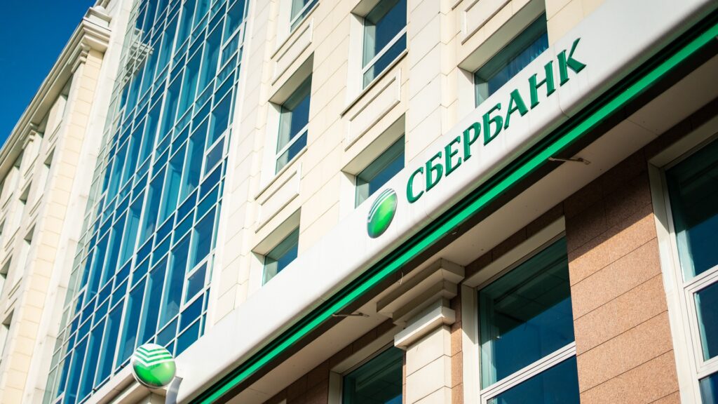 OFAC продлило до конца года срок завершения сделок с бывшей «дочкой» Сбербанка