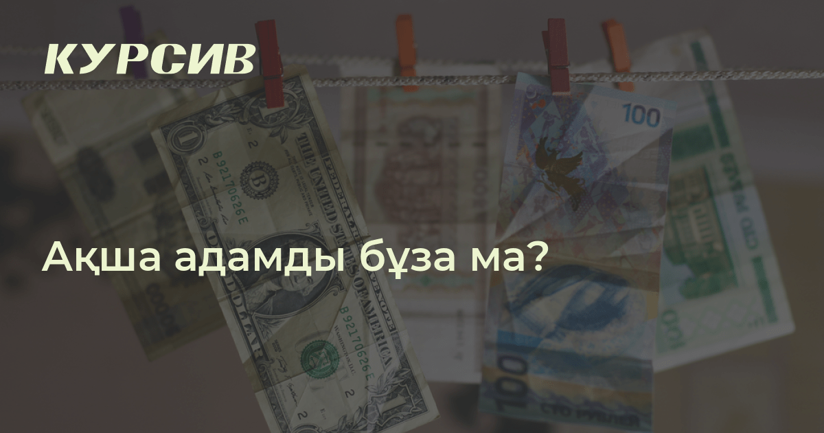 Тек порно фото