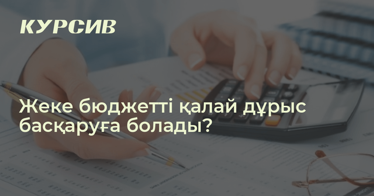 Клиторды қалай егжей-тегжейлі дұрыс табуға болады Клиторды қалай егжей-тегжейлі дұрыс табуға болады