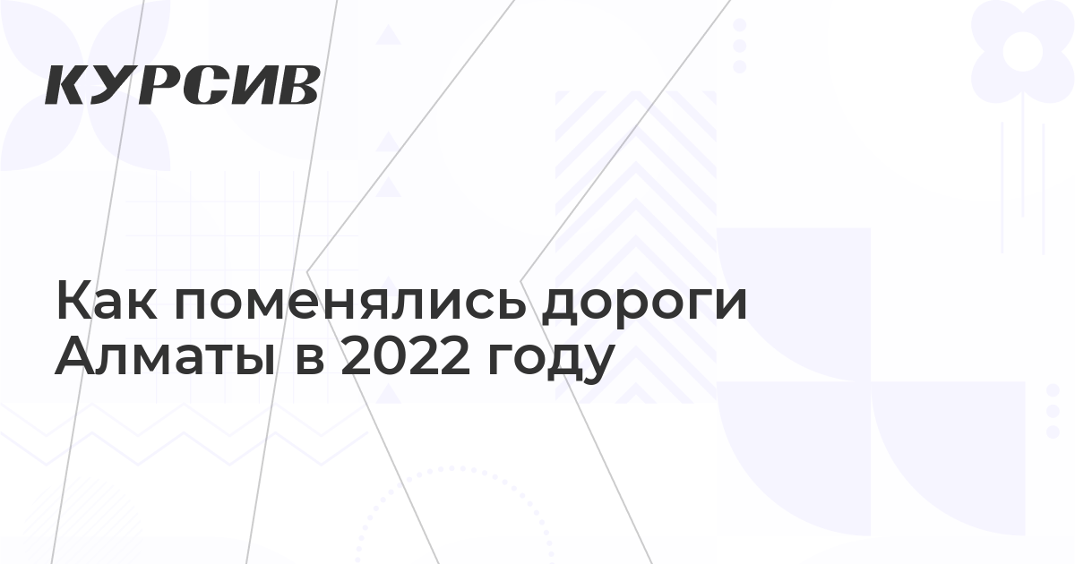 голубые ары сколько осталось 2022