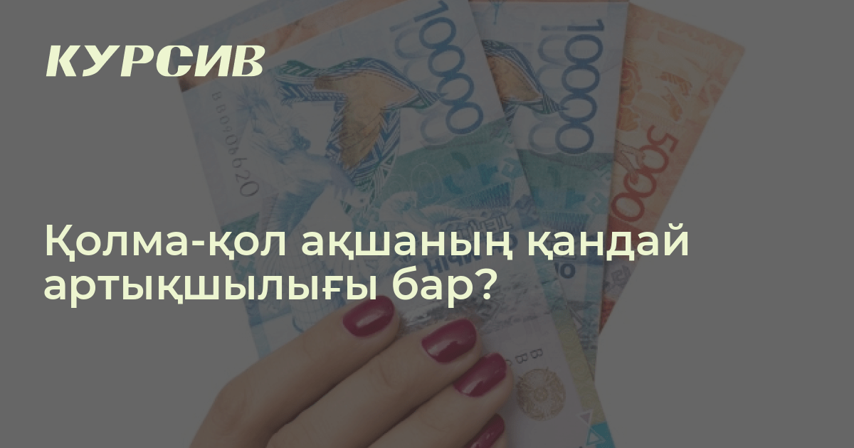 Неге жұлқынғанда Толық әйел қынапшасын ит стилінде көрсетті.