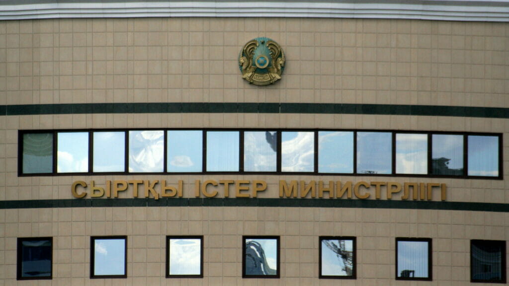 МИД РК считает заявление миссии ОБСЕ о проведении президентских выборов голословным и предвзятым