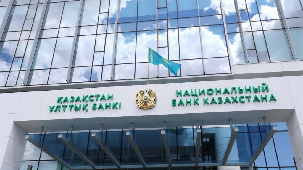 Нацбанк приблизился к окончанию цикла повышения базовой ставки