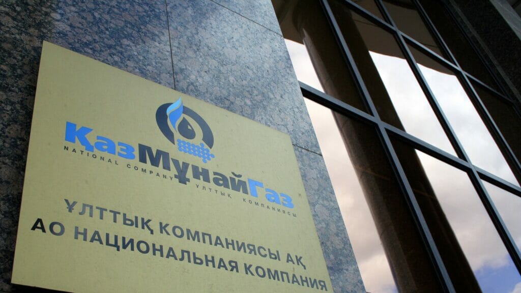 Authorities to examine if the direct sale of a KMG subsidiary was legitimate