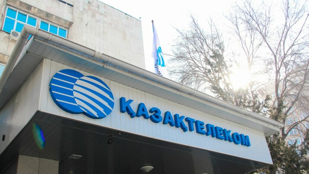 Kazakhtelecom disbands Khan Tengri Holding