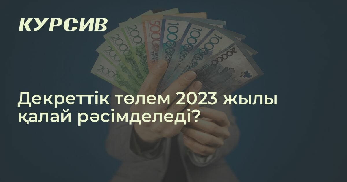 Секс, махаббат, Успенская, секс, эротика ВКонтакте сайтынан порно видеоларды онлайн көріңіз