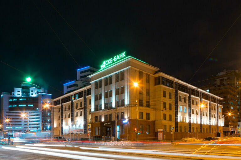 Russian Sinara acquires former Halyk Bank’s subsidiary