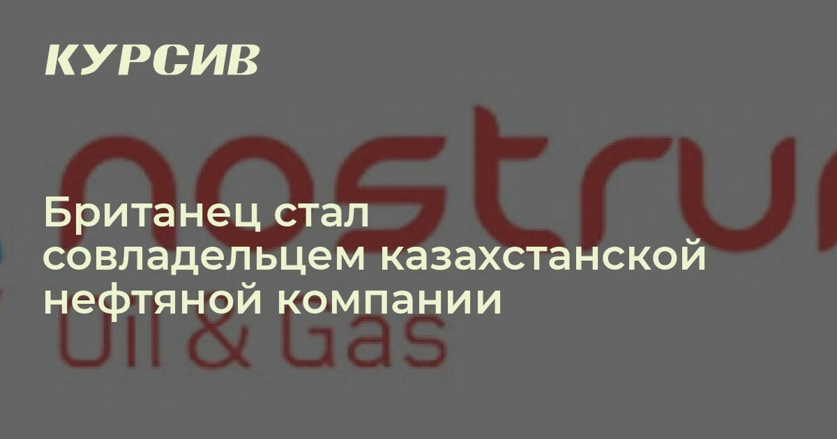Кто владеет компанией вольво Кто владеет компанией вольво