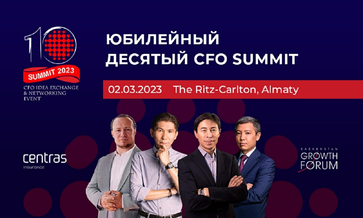 CFO Summit Idea Exchange & Networking Event