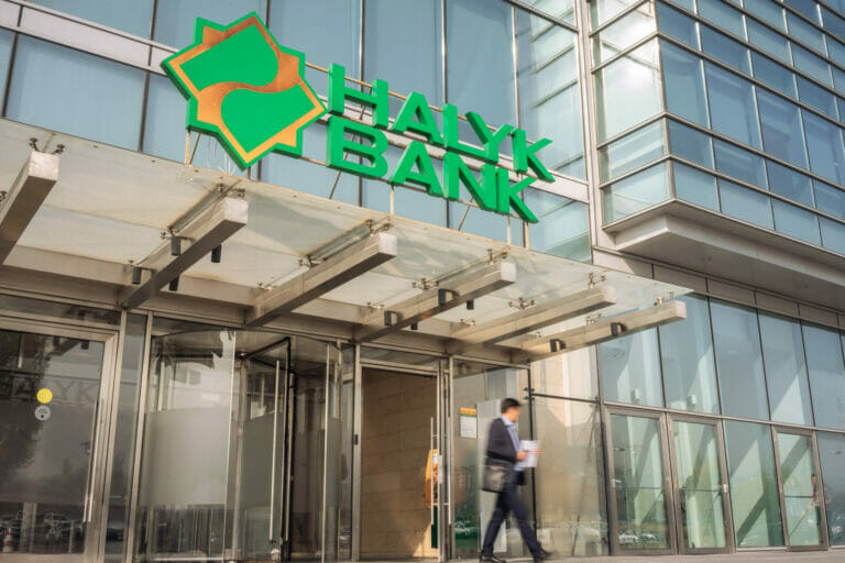 Halyk Bank 1,4 млн долларға бағалы қағаздарын қайта сатып алды