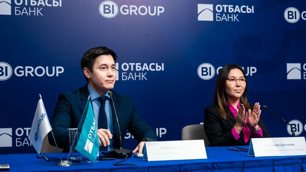 В Казахстане запустили новую ипотеку с первоначальным взносом от 30%