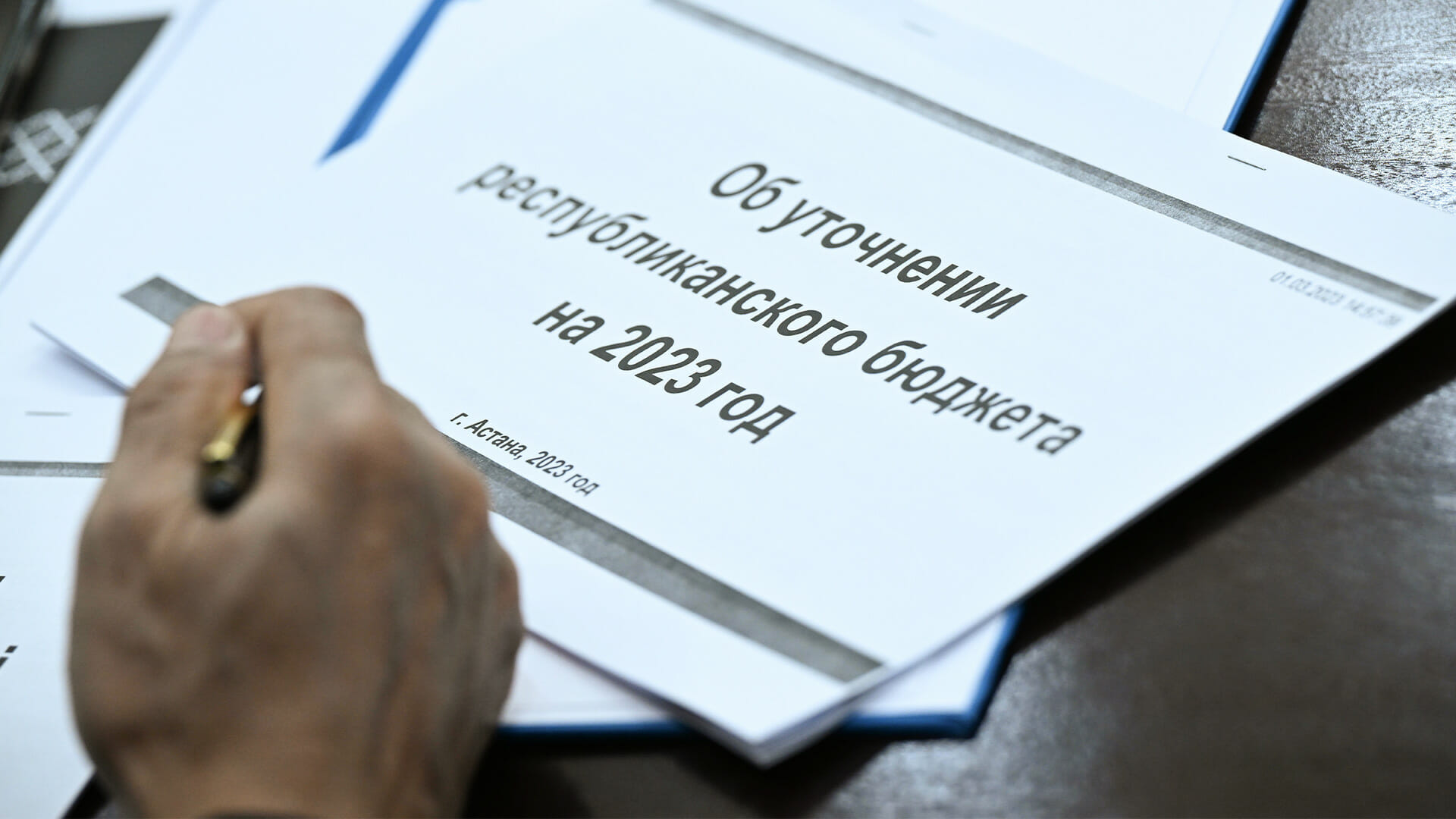 грант 5 млн тенге 2023 алматинская область