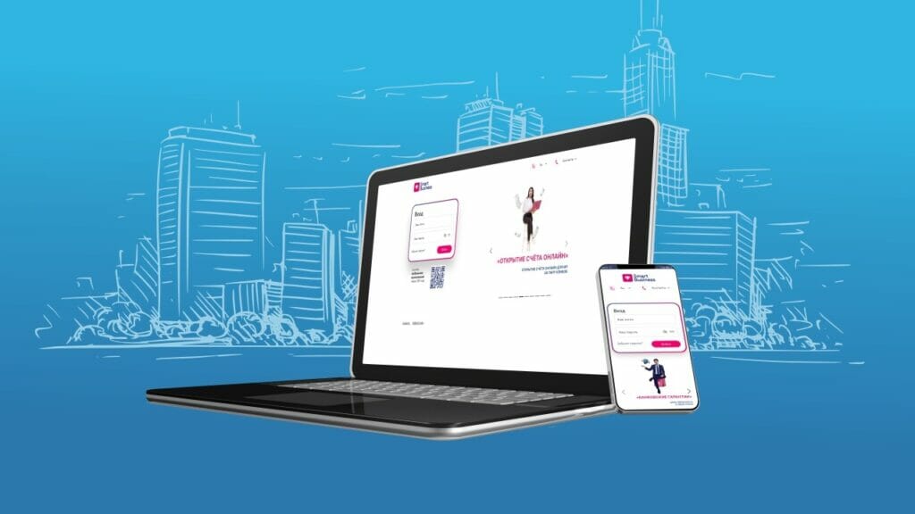Какие функции добавили в приложение Евразийского банка Smart Business