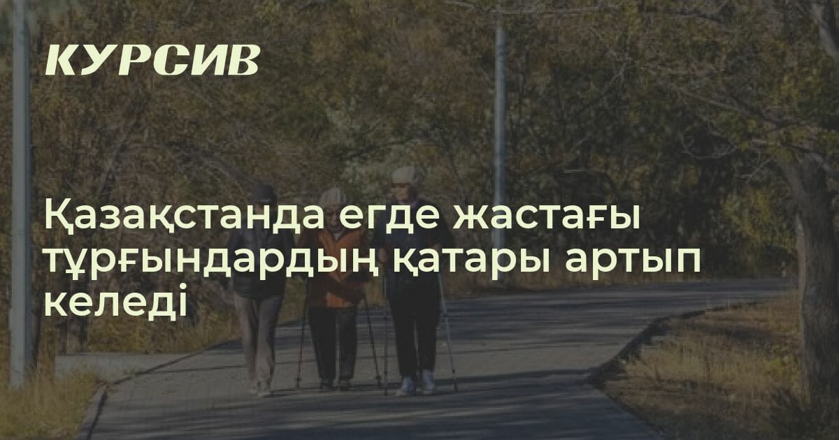 Өте қалың әтештері бар порно видео