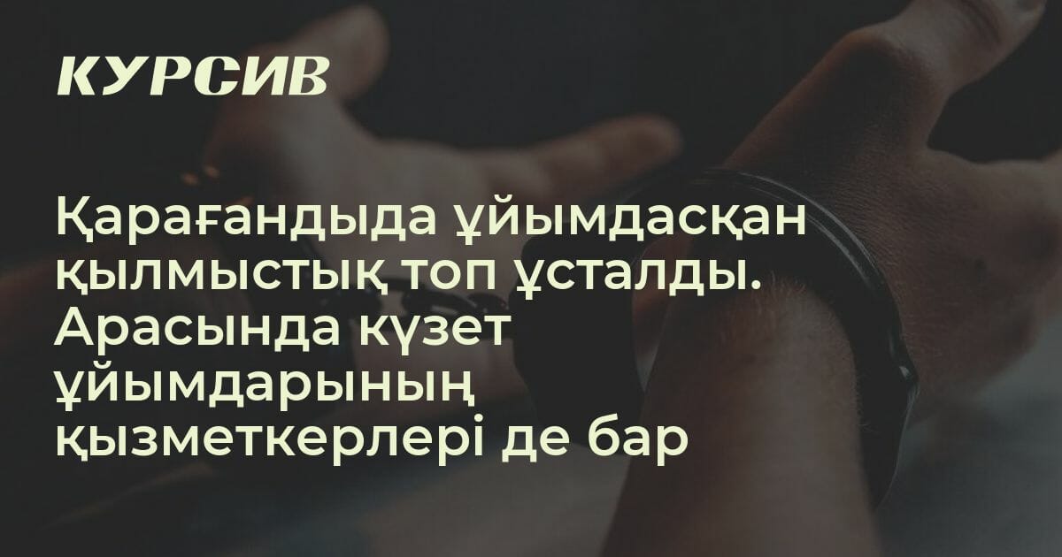 Кеуде шашы бар әйелдердің порнофотосуреттері