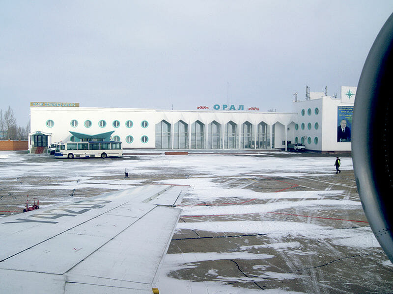 аэропорт Уральска