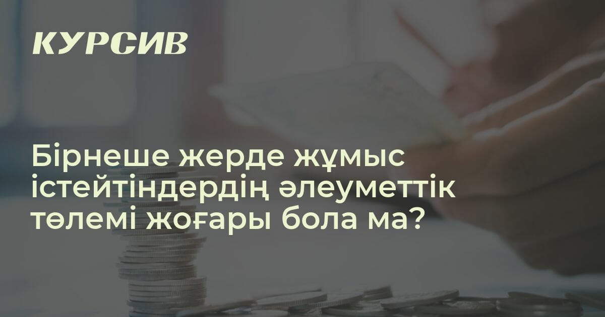 Іш киімдегі егде жастағы әйелдердің суреттері