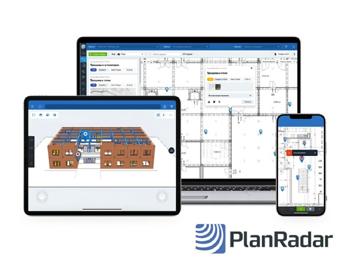 Скриншоты из приложения PlanRadar