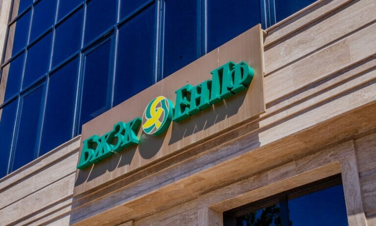 Қазақстандықтардың зейнетақы жинағы 26 трлн теңгеге жуықтады