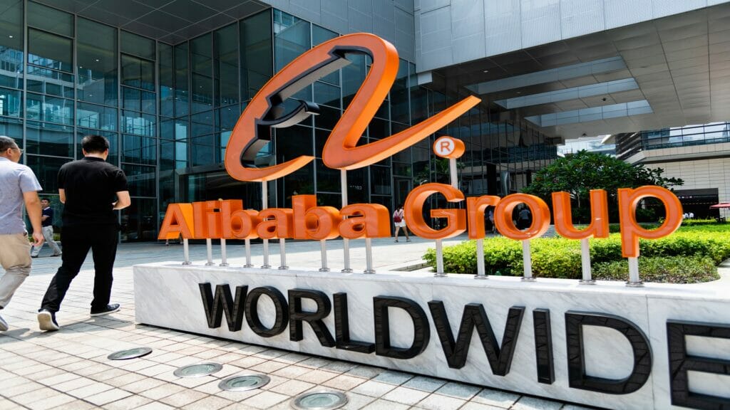 Alibaba разделится на шесть частей
