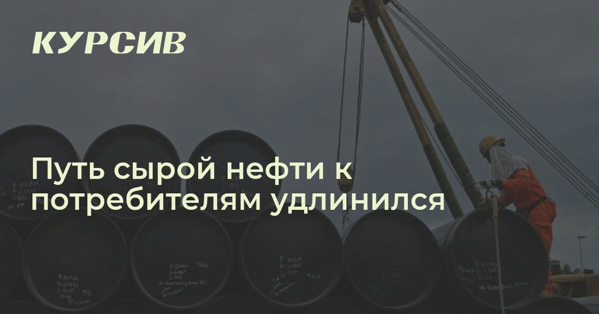 По каким маршрутам возят нефть в мире