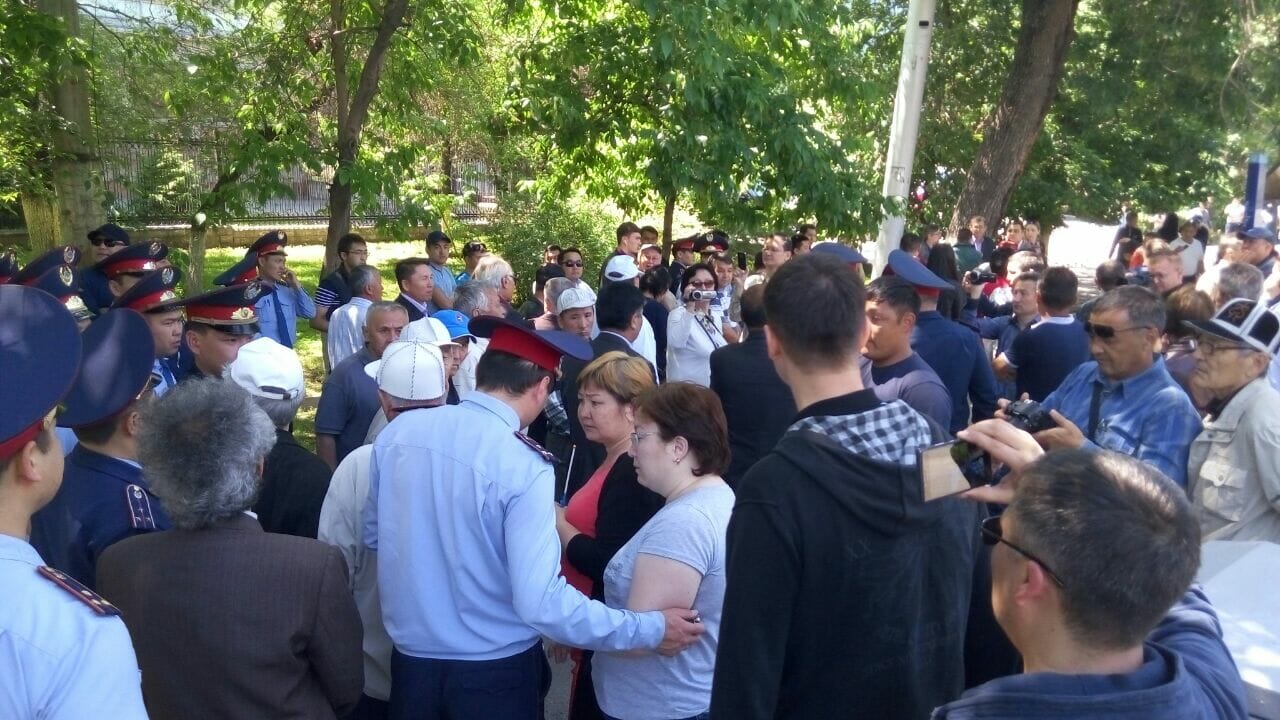 митинг