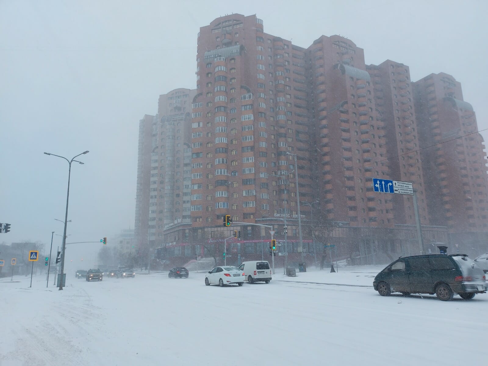 Астана снегопад