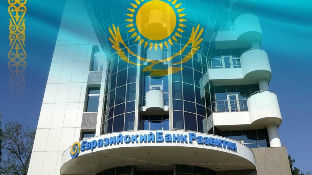 Kazakhstan is expected to be the biggest EDB shareholder this year