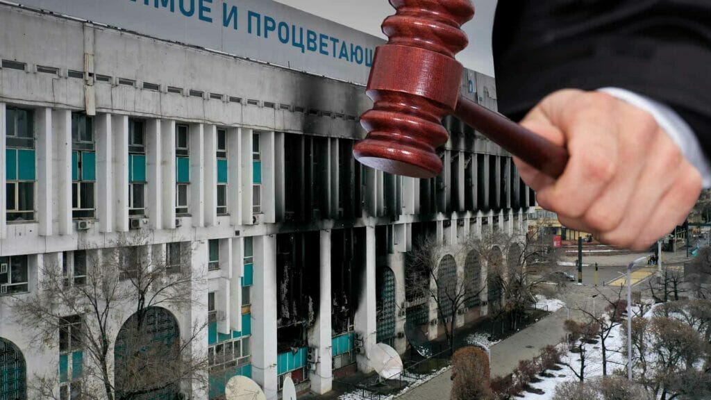 Суд в Алматы вынес приговор в отношении 20 участников январских событий