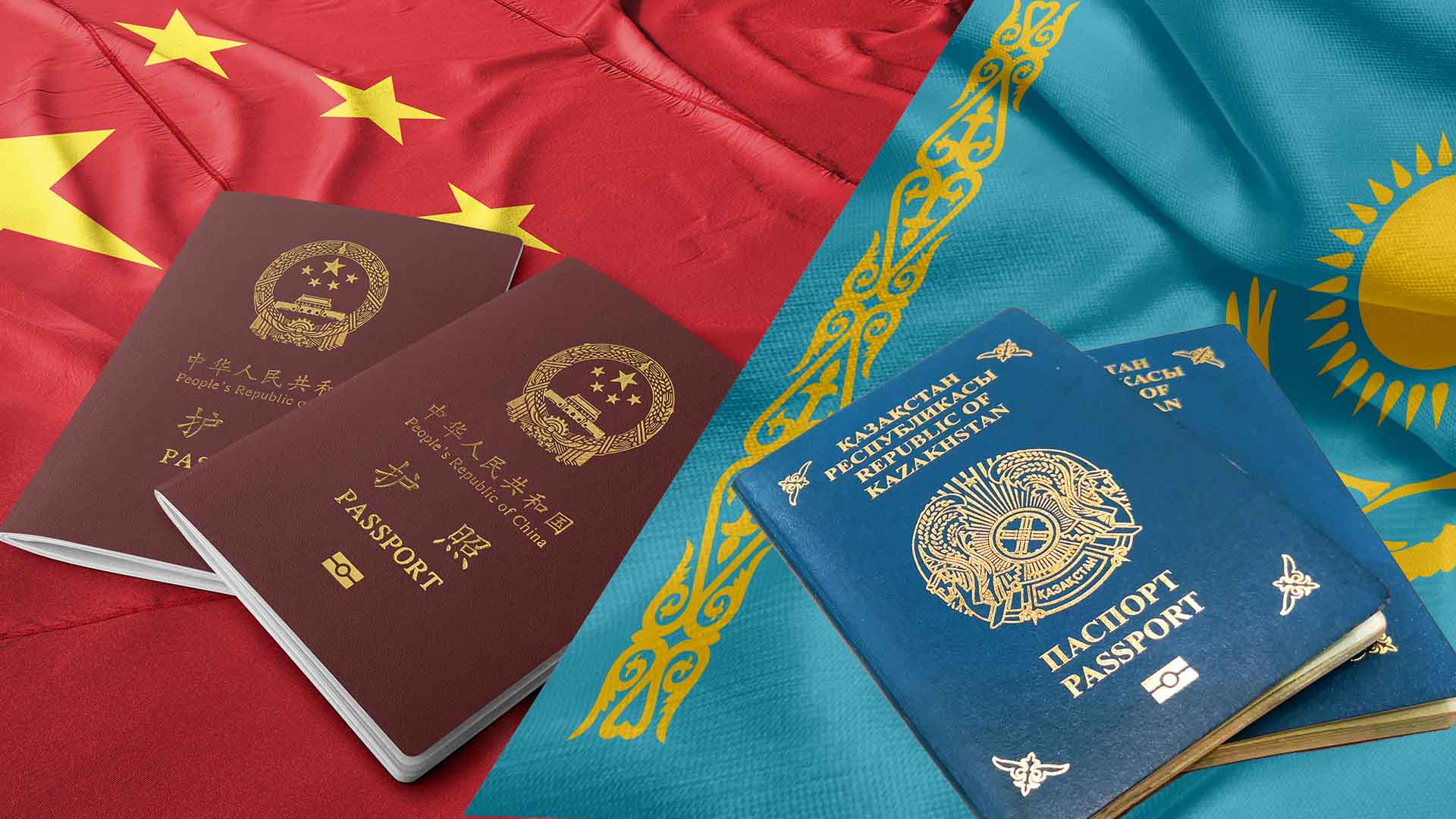 Казахстан собирается обмениваться с Китаем информацией о гражданах