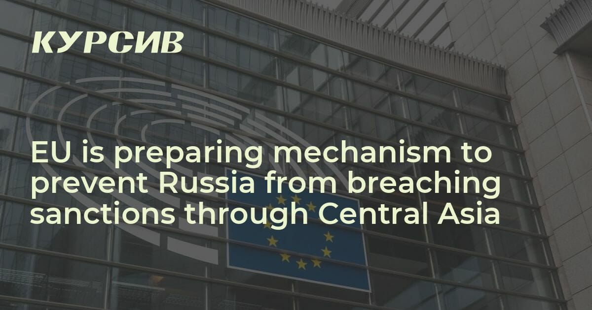 Eu Is Preparing Mechanism To Prevent Russia From Breaching Sanctions 