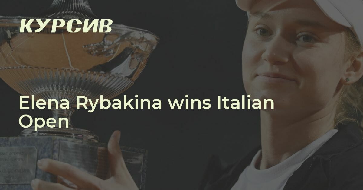 Rybakina vs Paolini  Italian Open 2023 Live score 