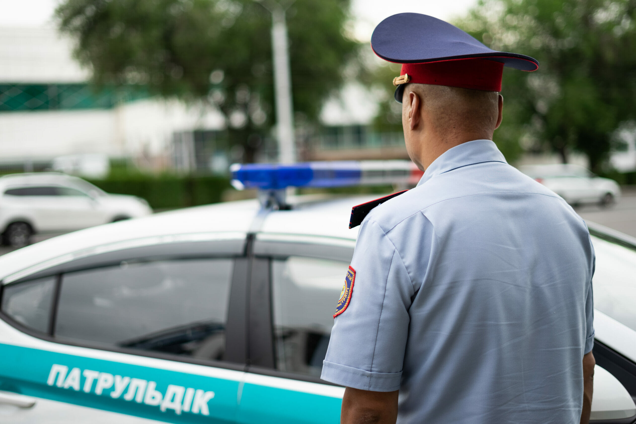 Полиция