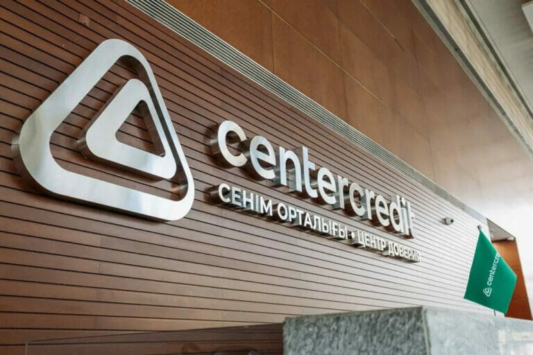 Bank CenterCredit reveals details of its deal with Alfa Bank