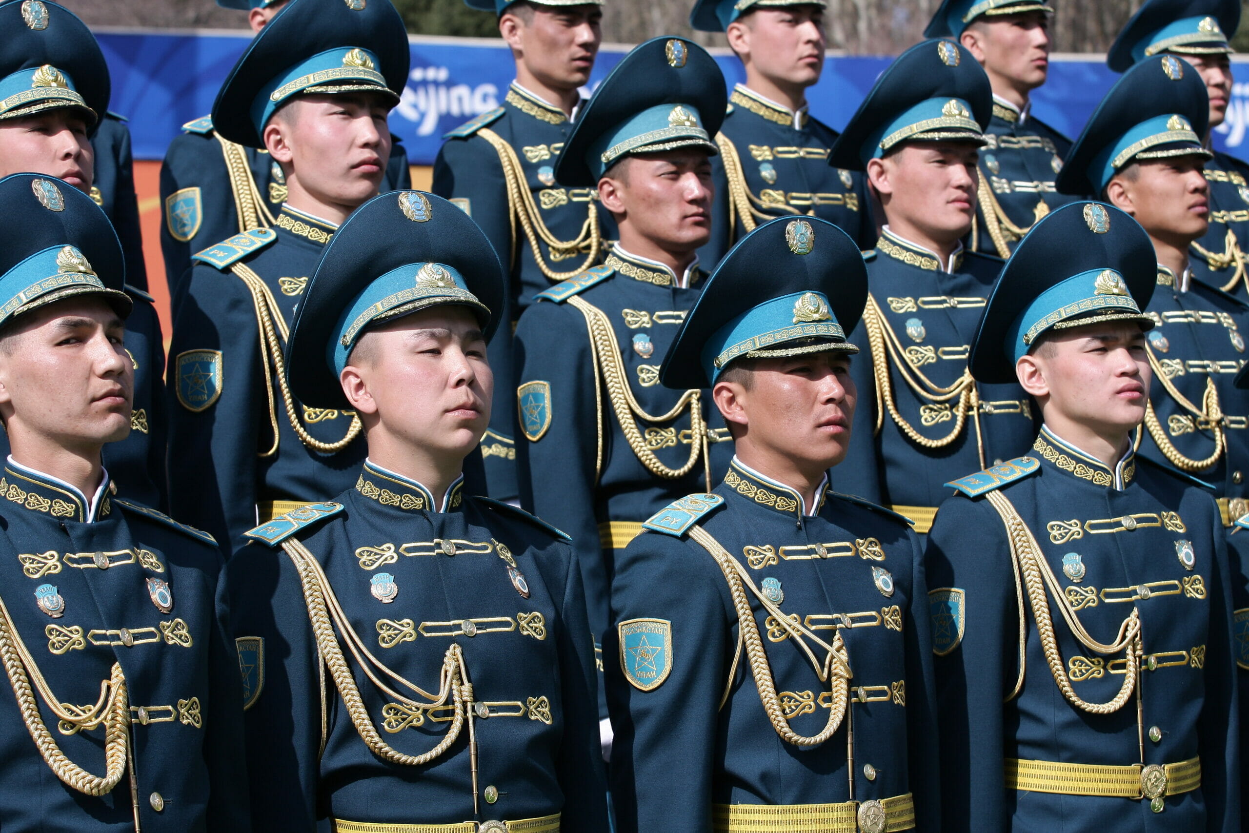 армия