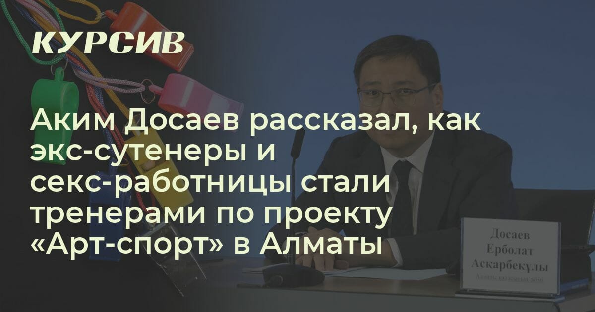 Кинозвезда Пьер Дулат | смотреть эротические фильмы онлайн с участием данной модели на Hotmovies