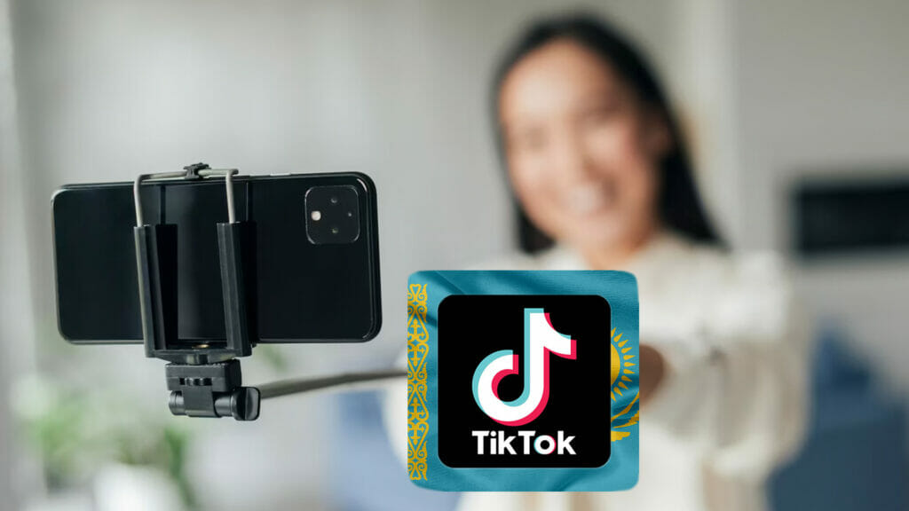В МИОР рассказали про монетизацию контента на казахском языке в TikTok