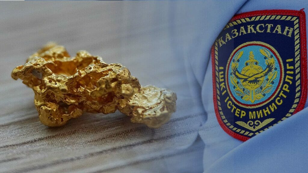 Полицейские изъяли у казахстанцев незаконно добытое золото стоимостью 2 млн тенге