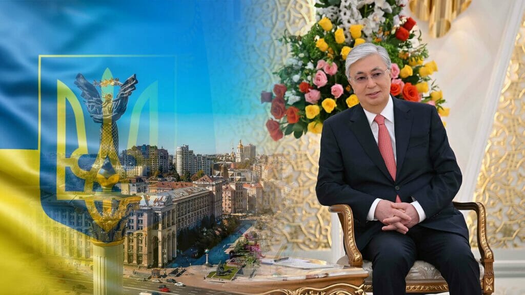 Токаев вновь обозначил позицию Казахстана касательно войны России и Украины