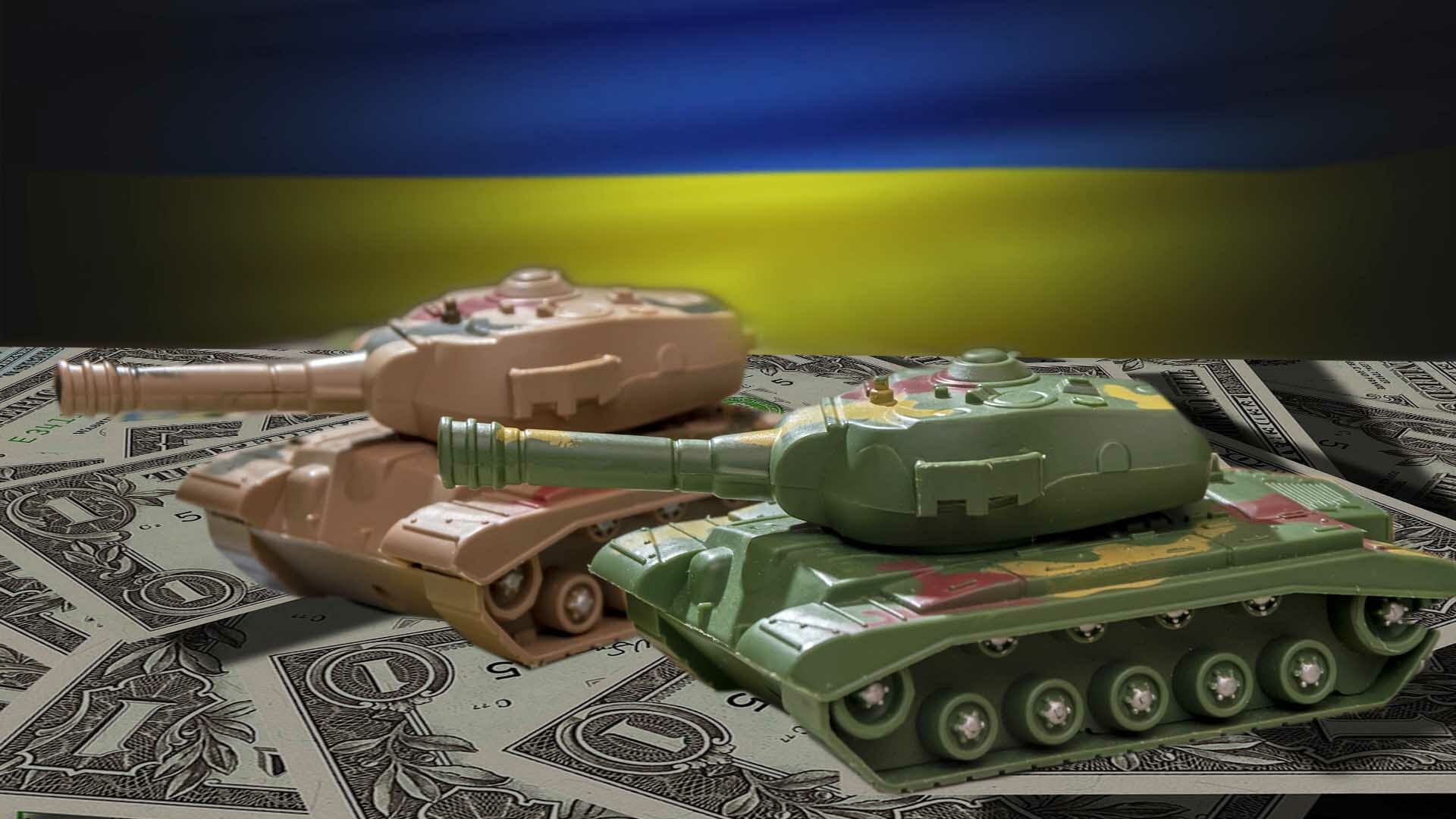 Военная помощь США Украине
