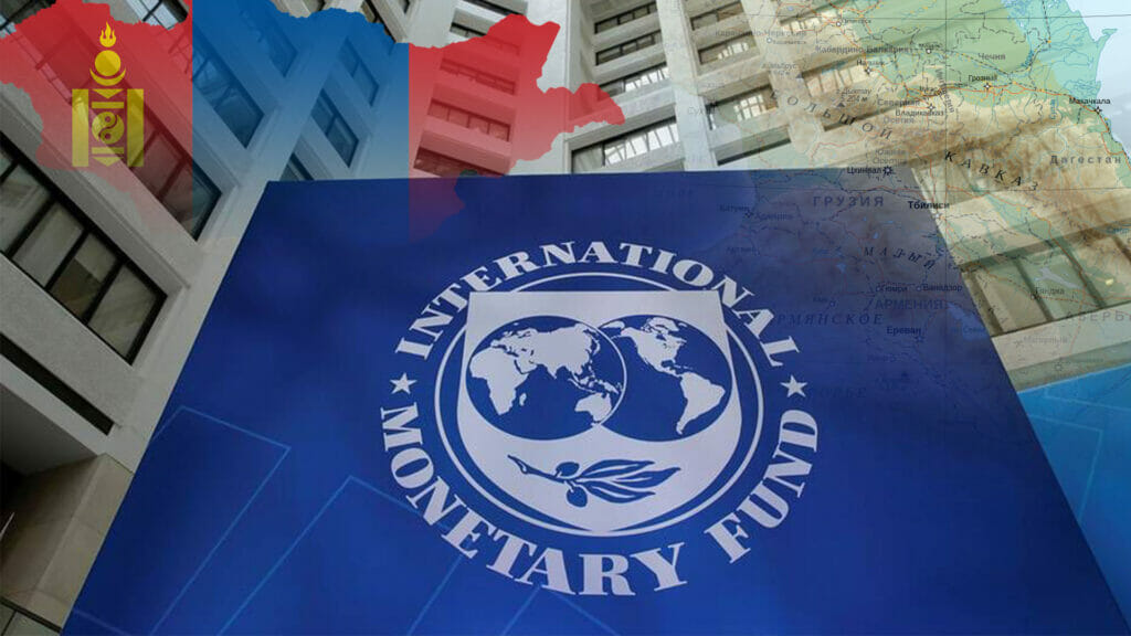 IMF to open regional office in Kazakhstan