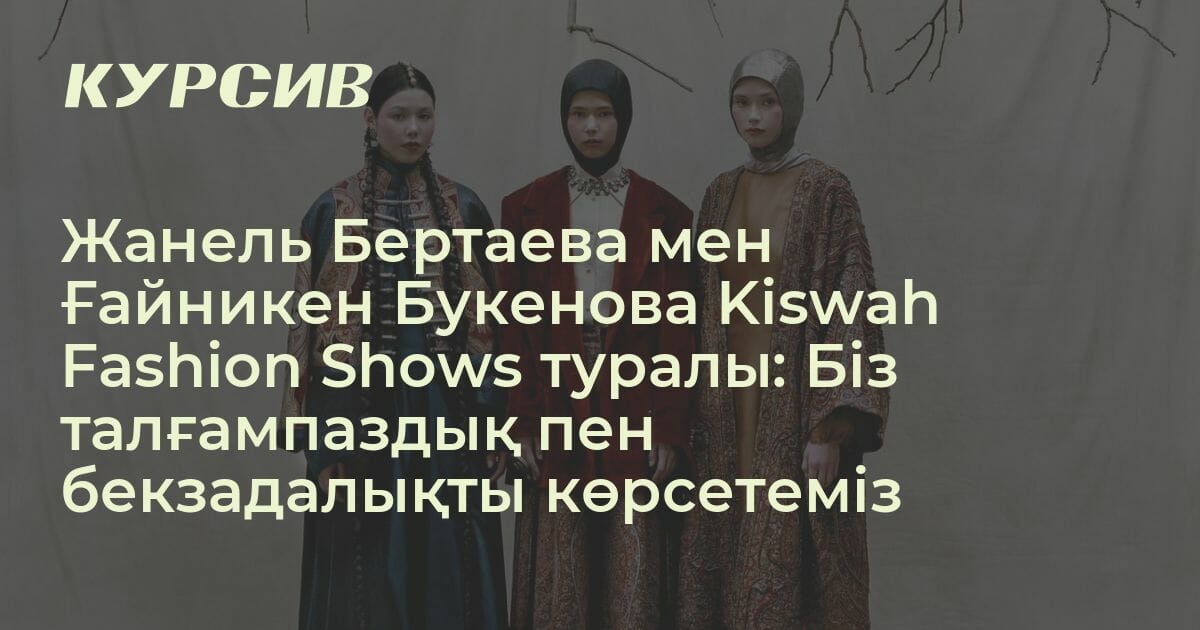 Эротикалық біртүрлі жалаңаш