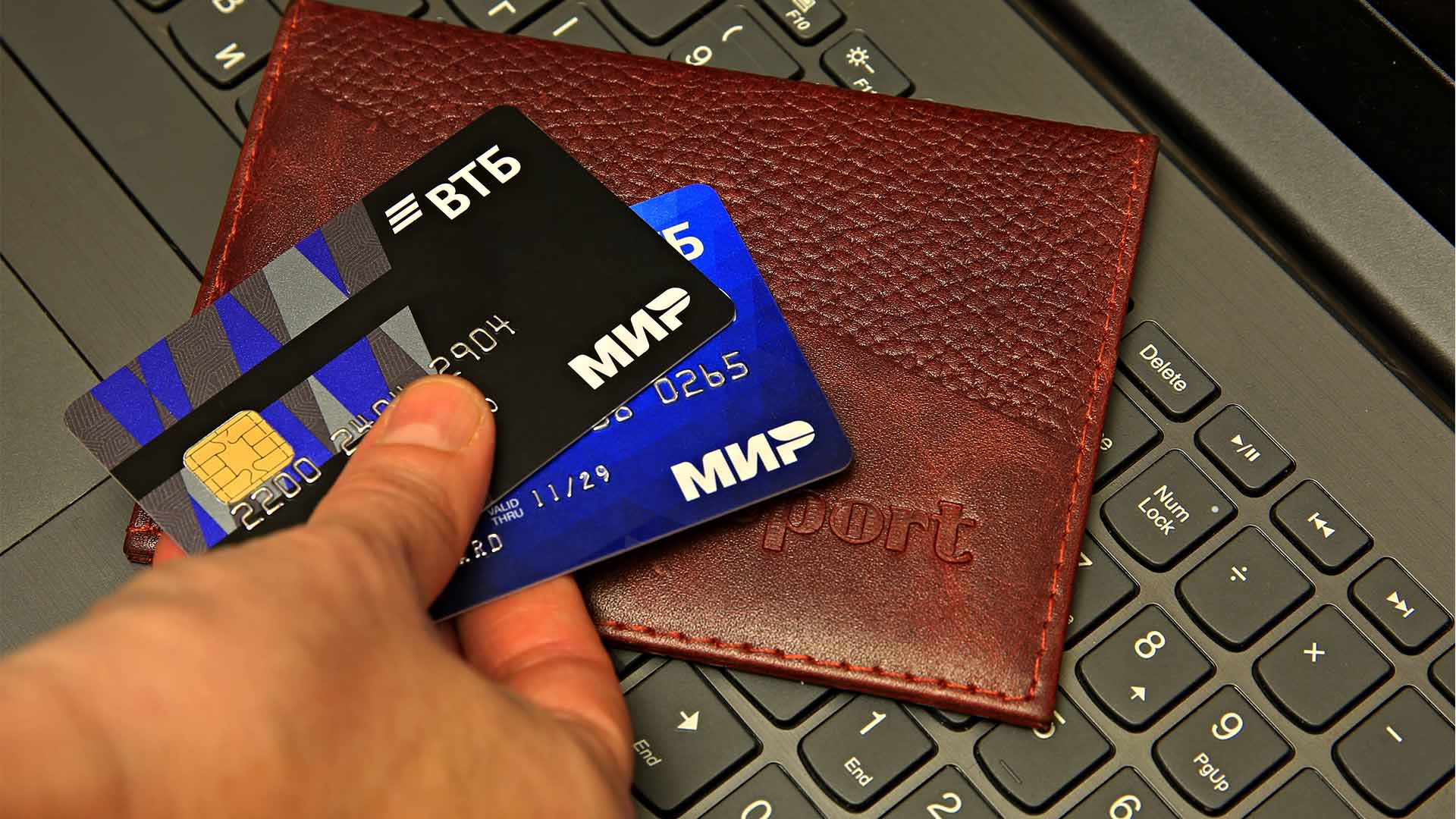 Втб карта мир в казахстане. Втб карта мир в казахстане. Втб карта мир в казахстане. Банковская карта казахстана. Казахстан карта мир.