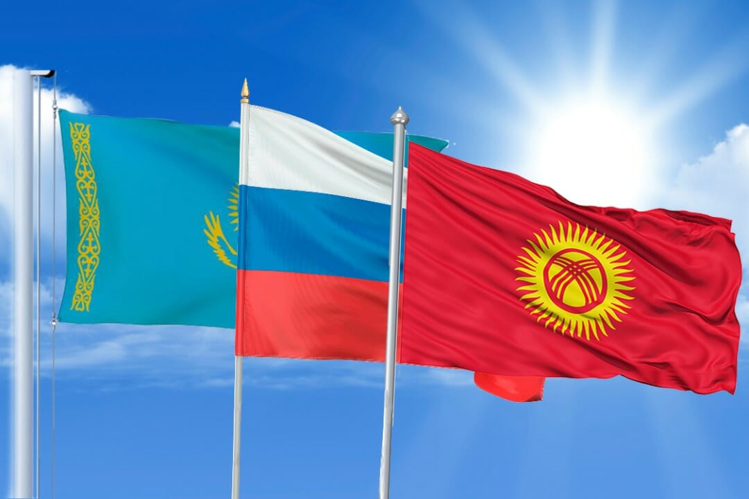 сотрудничество