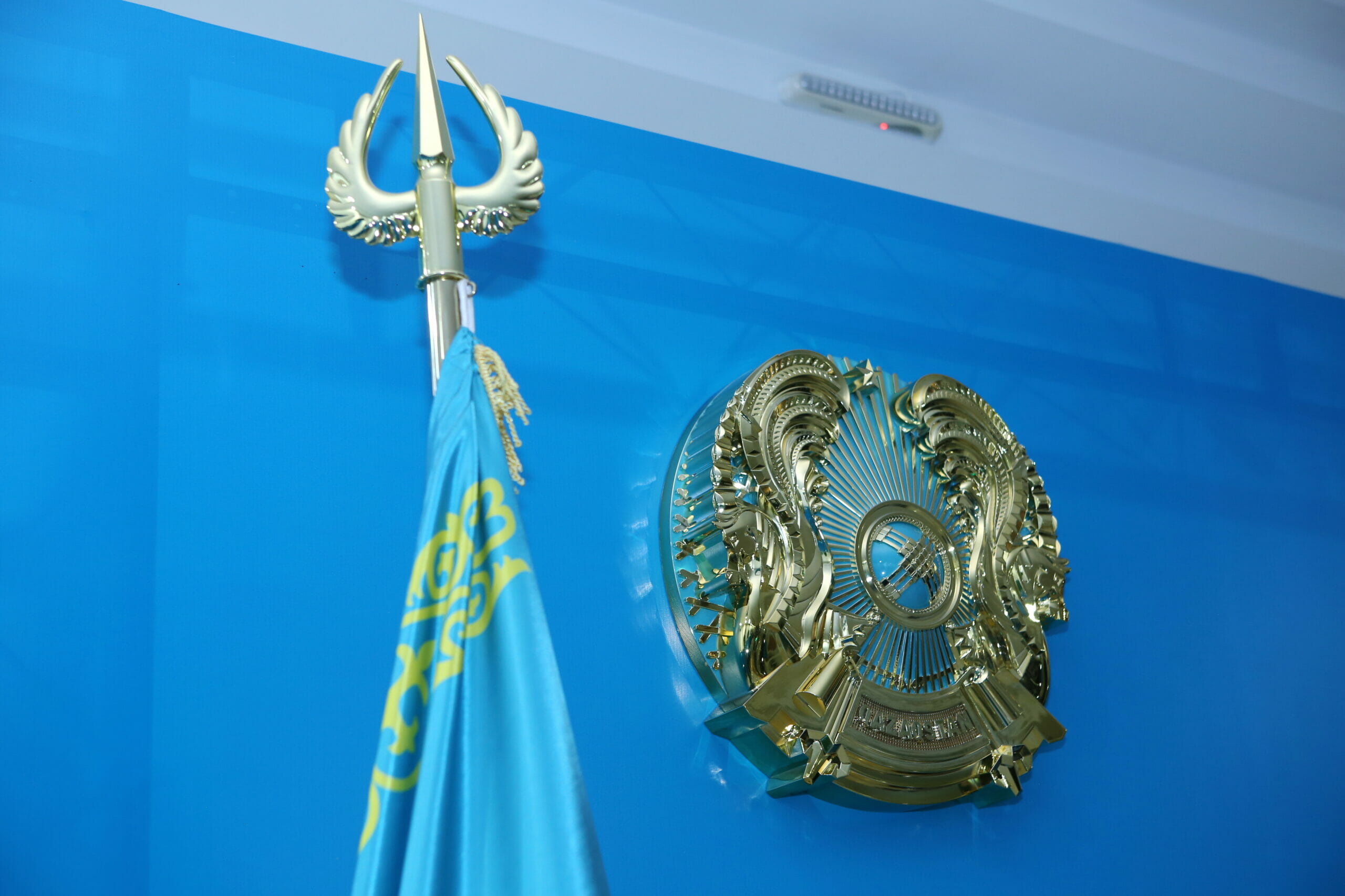 флаг герб