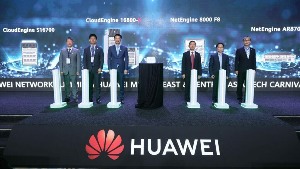 Впервые в Казахстане проходит Huawei Tech Carnival 2023